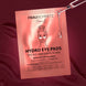 FRAUSCHMITZ Beauty Hydro Eye Pads Sachet – Vorderseite